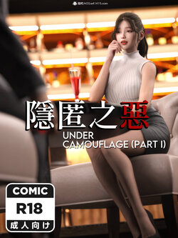 daddysangel3d 3D hentai imperia  Tag: 3d - E-Hentai Galleries