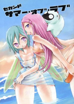 (SC34) [Fuuyuu Kouro (Mita Kousuke)] Second Summer of Love (Eureka Seven)