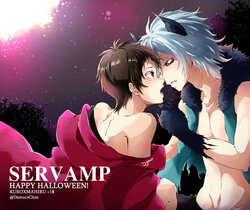 [damucochan] Happy Halloween! (Servamp)