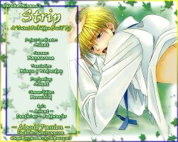 [MECCA (Minami Haruka)] Strip [English] [Liquid Passion]