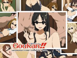 [Brother Ice #2] Goukan!! Sakuragaoka Student Counselling Record (K-ON!) [English] =LWB=