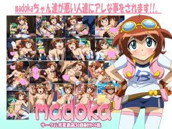 manga-image-1