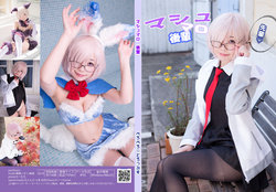 (C93) [prprDrop’s (Honami Shizuku)] Marshmallow Kouhai