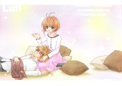 (C71) [Patisserie (Sahara Suzuco)] Lull (Cardcaptor Sakura) [English] [Turtle Paradise]