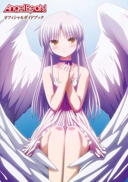 Angel Beats! Official Guide Book