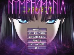 [Mink/M no Violet] Nymphomania