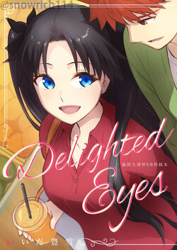 manga-image-1