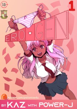 [PalloniaKAZ] EROGEN Ch. 1 [English] [Digital]