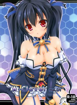(C84) [White Clover (Hinamori Yui)] W-CLOVER vol.01 (Hyperdimension Neptunia) [English] [nepgen]