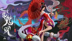 Queen & Follower Studio Oiran 花魁赋