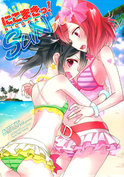 (C88) [Sweet Pea (Ooshima Tomo)] NicoMaki! SUN (Love Live!) [Russian] [DICLONIUS]