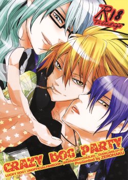 [Zerohaku (Fuji Mako)] CRAZY DOG PARTY (Lucky Dog 1) [English] [Dark Butterflies Scanlations]