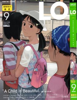 manga-image-1