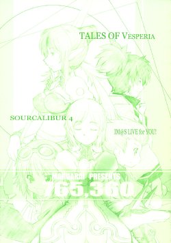 [MARUARAI] 765,360 (Tales of Vesperia, Soul Calibur, Idolmaster)