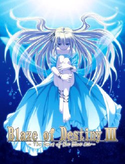 [Talisman] Blaze of Destiny Ⅲ ~The tears of the blue sea~