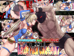 manga-image-1