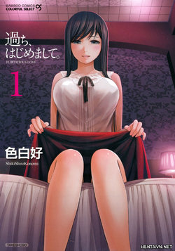 [Shikishiro Konomi] Ayamachi, Hajimemashite. Ch. 1-2 [Vietnamese Tiếng Việt] [Shinto]