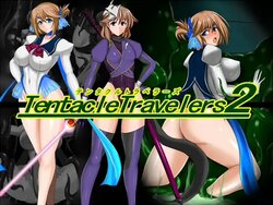 [Nadoya (Nado.E)] TentacleTravelers 2 (ToHeart2 Dungeon Travelers)