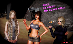 [Mr.F] Rim World Story S3 - E2