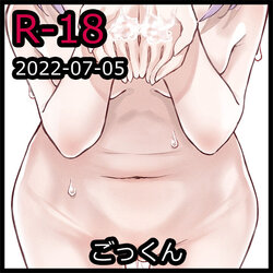 manga-image-1