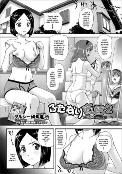 [Dulce-Q] Futanari Koromogae | Futanari Makeover (Futanari Friends! 09) [English] {risette translations}