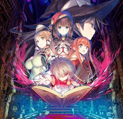 [Aquaplus] Dungeon Travelers 2-2: The Maiden Who Fell into Darkness and the Book of Beginnings [PC]