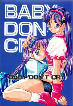 [Koala Machine (Tokiwa Kanenari)] BABY DON'T CRY (King of Fighters)