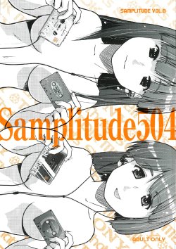 (C82) [Nekomikan Aruiwa Nekomikan (Nkedoshita)] Samplitude504