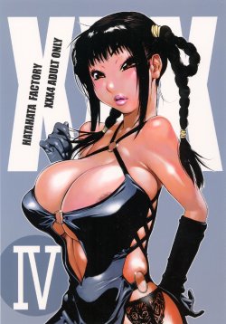 (C66) [Hatahata Factory (Kotoyoshi Yumisuke)] XXX IV (Dead or Alive)