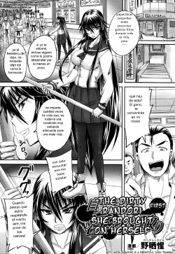 El Randori sucio Ella trajo consigo misma (traduciendo)