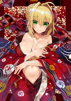 Nero Claudius