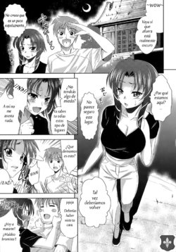 Pussy Possession | Mi Novia fue Poseida [Spanish] [Rewrite]