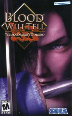 Blood Will Tell (PlayStation 2) Game Manual