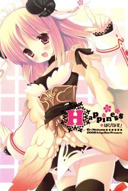 (C75) [ICHIGOSIZE (Natsume Eri)] Happiness! (Fantasy Earth ZERO)