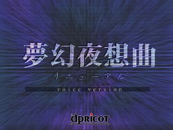 [APRICOT] Mugen Yasoukyoku Renewal