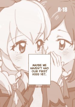 [YAMAGIRL (Codeyamada)] Hyotto shitara Watashi-tachi, First Kiss wa Mada nanokamo | Maybe we haven't had our first kiss yet (Aikatsu!) [English] [Lazy Lily & Sexy Akiba Detectives]
