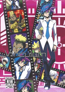 (Lucky Card! 3) [AIZEN (A.Sasakure)] Vinculum (Yu-Gi-Oh! VRAINS)