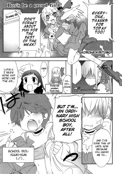 [Koroha Kiritomo] Boy's be a proud Girl! [eng]