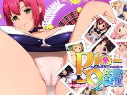 [PINK☆DORAGON (Someoka Yusura)] Rio - Queen's Gate - (Queen's Blade, Super Black Jack)