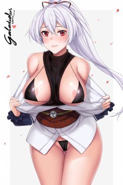 [Hanada Yanochi] Archer Inferno (Fate/Grand Order)