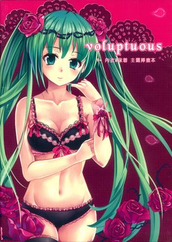 [Music Box (SoTsuki NegiAtama)] voluptuous (VOCALOID) [Chinese]