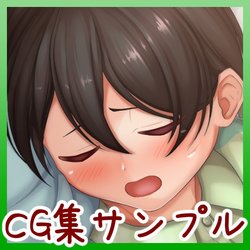 [CAN] Suikan Ena-chan (Yuru Camp)