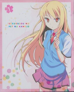 Sakurasou no Pet na Kanojo - BD scan (JP box Vol. 1~8 complete)