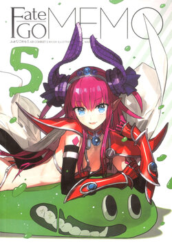 (Air Comiket 2) [wadamemo (WADA Rco)] Fate GO MEMO 5 (Fate/Grand Order)