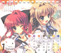 Izumi Tsubasu 2016 Calendar
