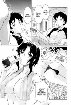 [Tsutsumi Akari] Money Honey (Comic Revolution Vol. 1) [Spanish] [Varkatzas666] [Decensored]