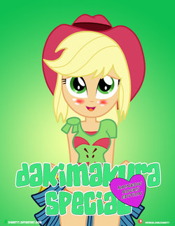 [Dieart77] Dakimakura Special (Equestria Girls)