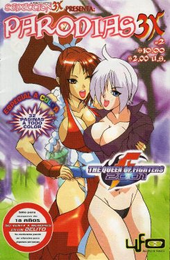 [Parodias 3X] The Queen of Fighters 2001