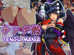 [LoveRevo (Waguchi Shouka)] Tengu Netsu | Tengu Mania (Dead or Alive) [English] [joobuspaida]