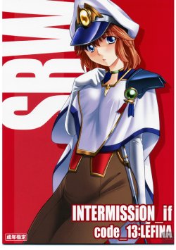 (SC40) [P-FOREST (Hozumi Takashi)] INTERMISSION_if code_13:LEFINA (Super Robot Wars OG: Original Generations) [Korean] [team ru:tD]